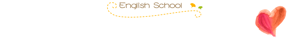 English　School